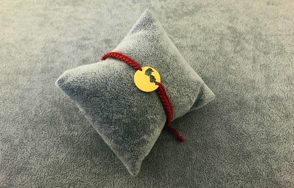 Pulsera Personalizada - Bebe Niña